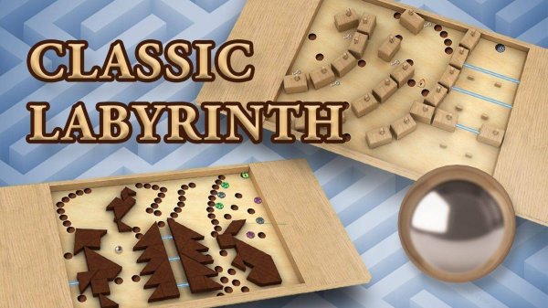 Classic Labyrinth 3D Maze Puzzle Game