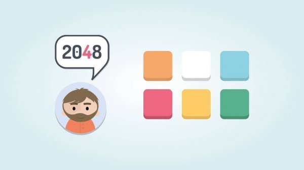 2048 Puzzle Game