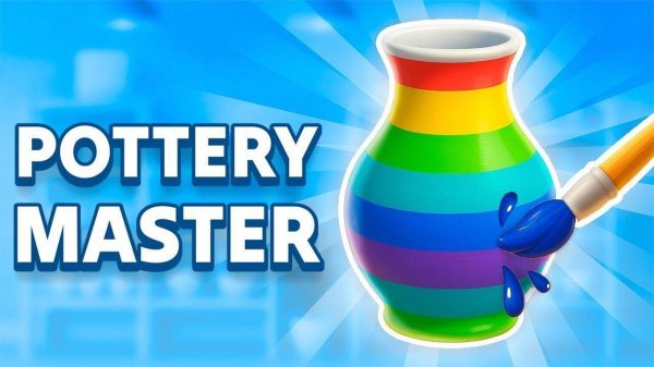 Pottery Master Online Game