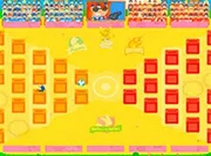 Box Guess Challenge Strategy Game